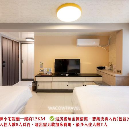 Secret Path B&B Xiaoliuqiu Εξωτερικό φωτογραφία