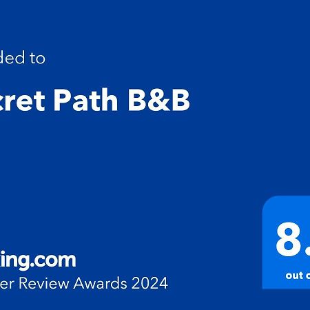 Secret Path B&B Xiaoliuqiu Εξωτερικό φωτογραφία