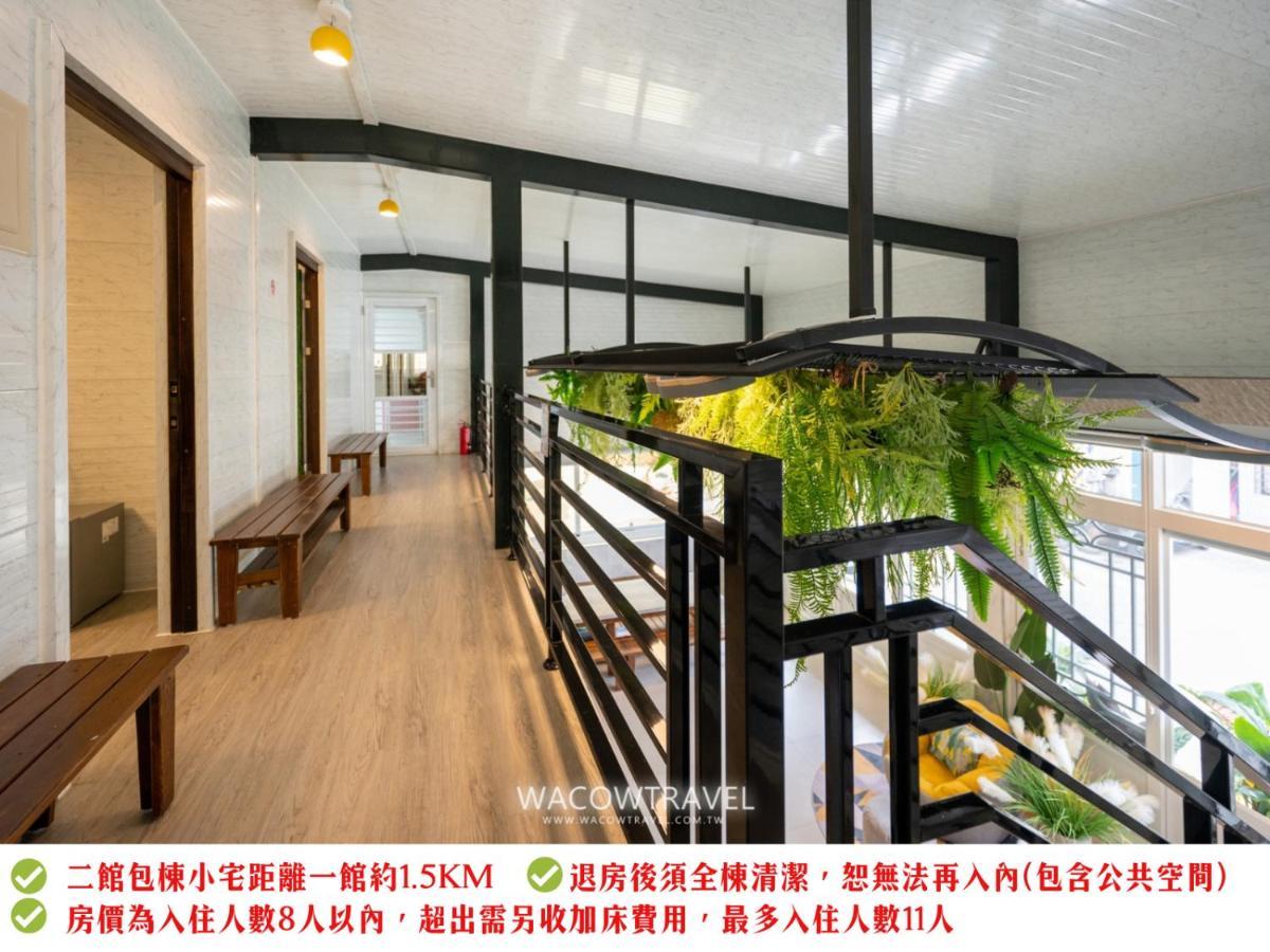 Secret Path B&B Xiaoliuqiu Εξωτερικό φωτογραφία
