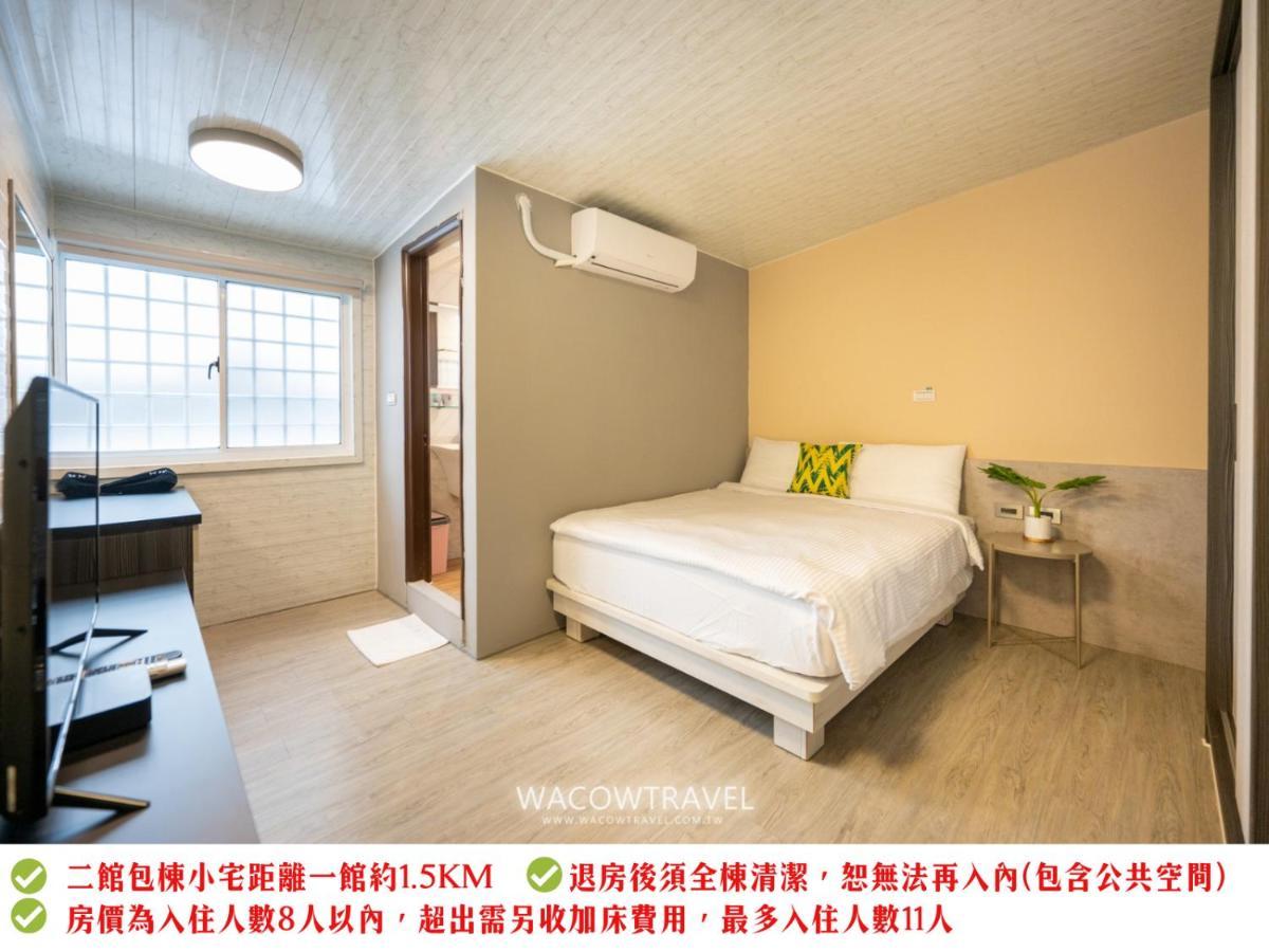 Secret Path B&B Xiaoliuqiu Εξωτερικό φωτογραφία