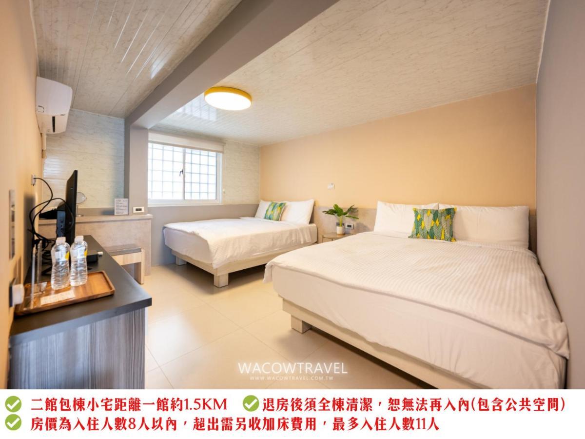 Secret Path B&B Xiaoliuqiu Εξωτερικό φωτογραφία