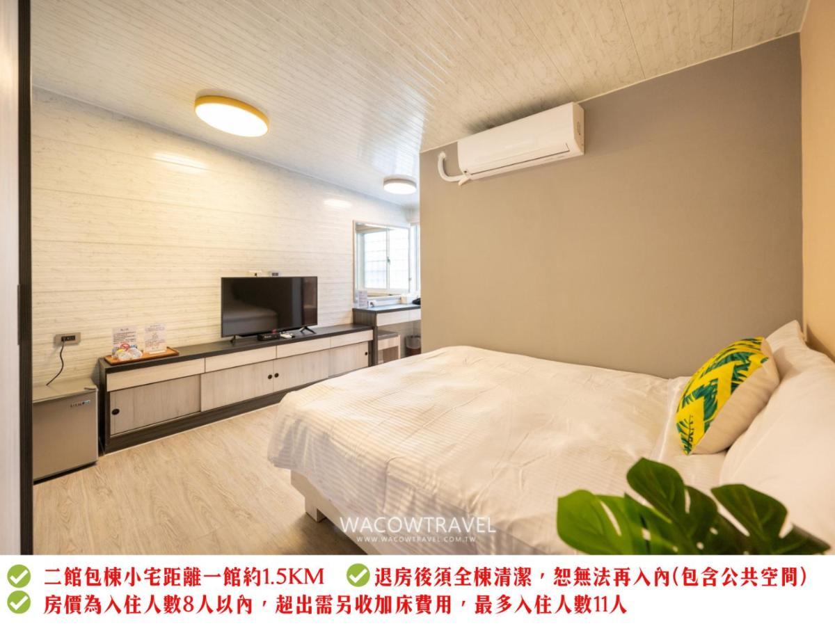 Secret Path B&B Xiaoliuqiu Εξωτερικό φωτογραφία