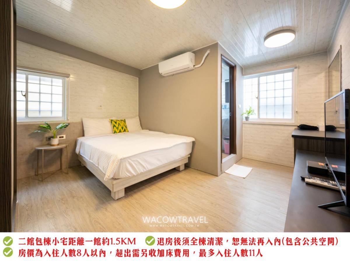 Secret Path B&B Xiaoliuqiu Εξωτερικό φωτογραφία
