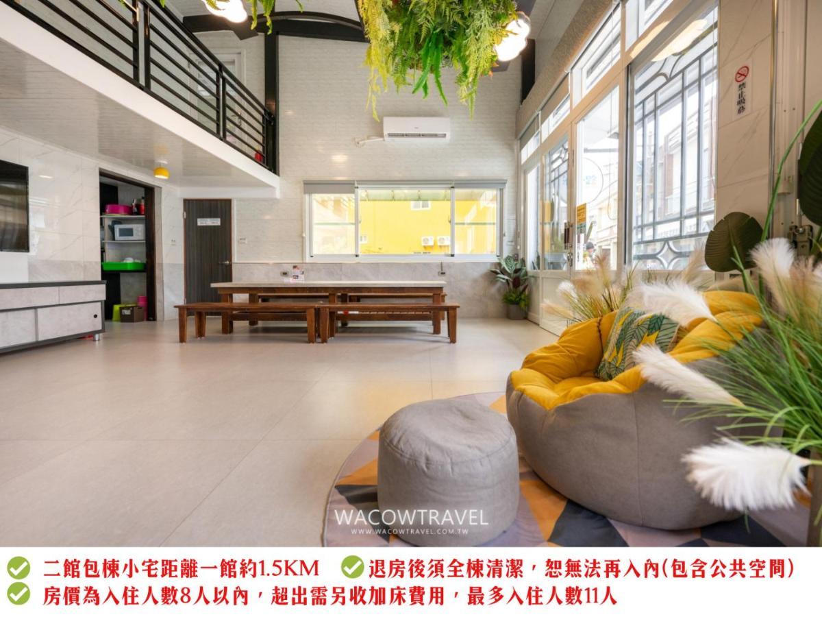 Secret Path B&B Xiaoliuqiu Εξωτερικό φωτογραφία