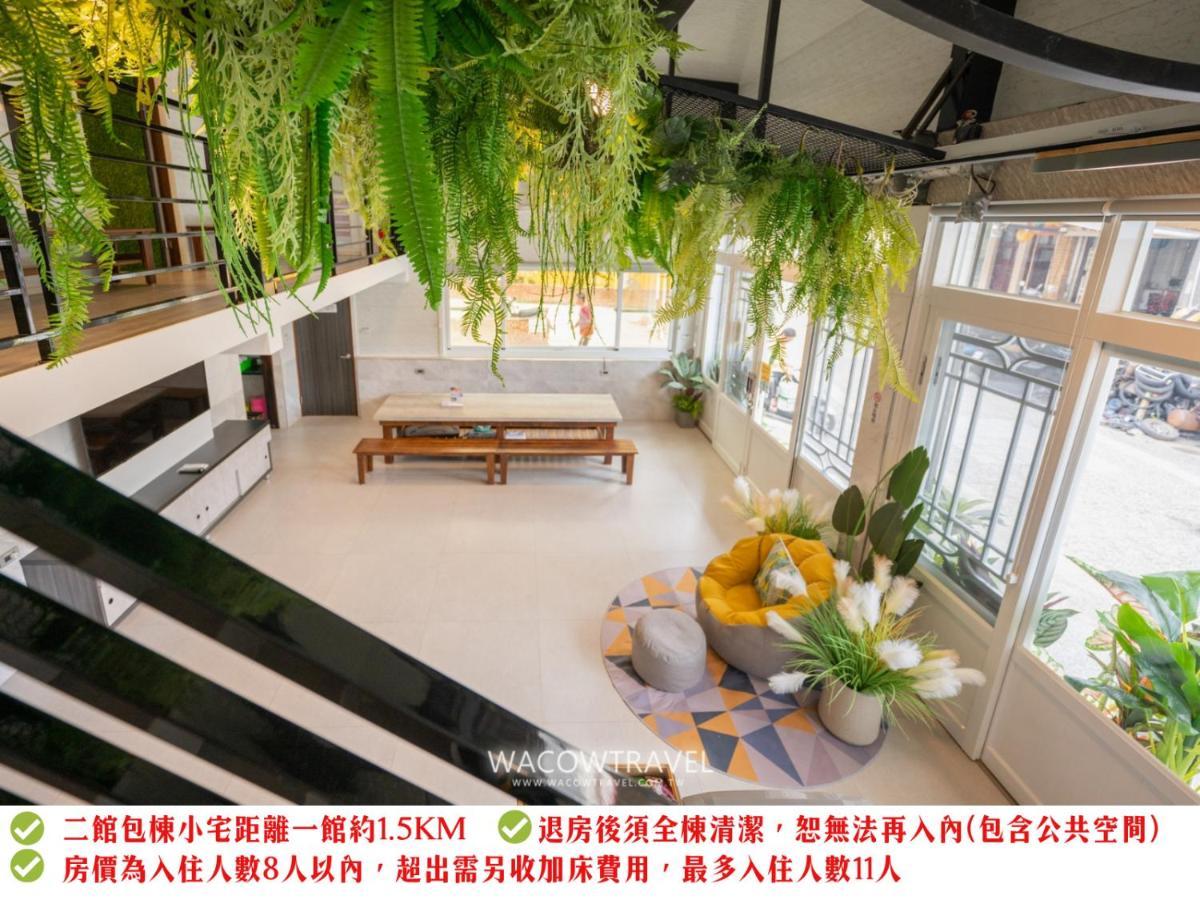 Secret Path B&B Xiaoliuqiu Εξωτερικό φωτογραφία