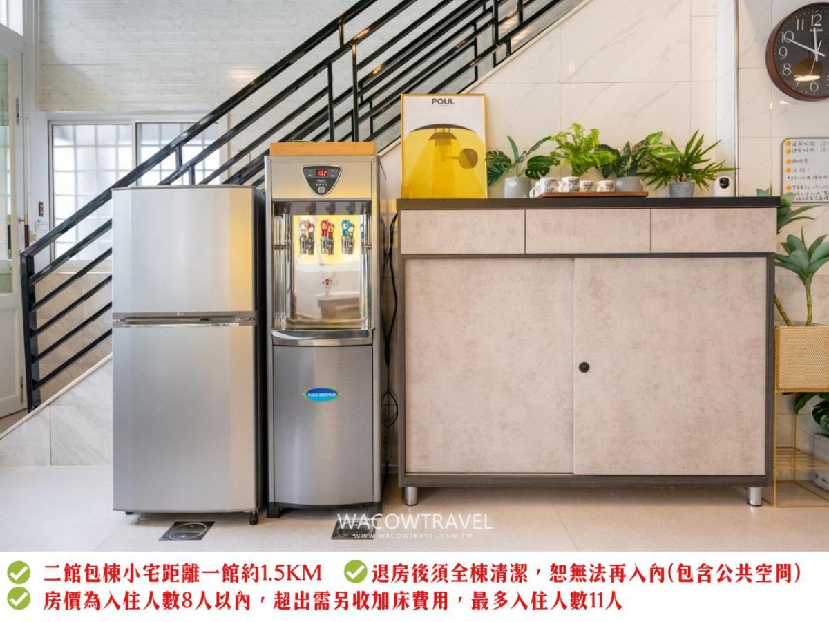 Secret Path B&B Xiaoliuqiu Εξωτερικό φωτογραφία